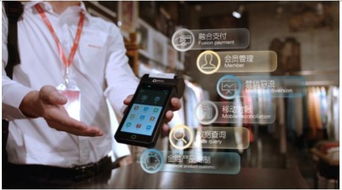 盒子支付慧pos再獲銀聯卡受理終端產品安全認證證書