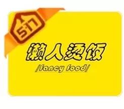 銀聯(lián)62節(jié),在線辦卡盡享折扣,心動(dòng)不如行動(dòng)