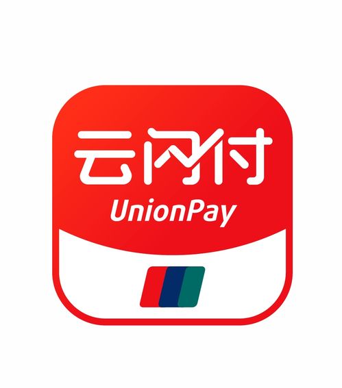 如皋市 皋興購(gòu) 通用券重磅來(lái)襲,就在銀聯(lián)云閃付app,快來(lái)?yè)寭寭? />
</span>
<span id=